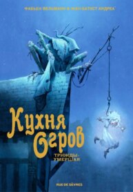 Cover 90507