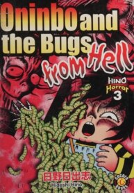 Cover 90544