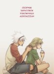 Cover 90547
