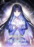 Cover 90551