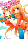 Cover 90553