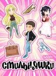 Cover 90561