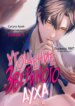 Cover 90581