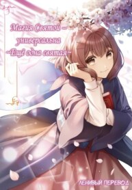 Cover 90597
