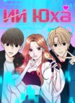 Cover 90625