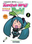 Cover 90643