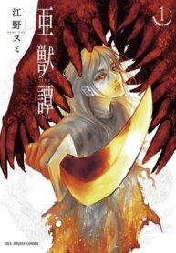 Cover 90655