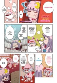 Cover 90701