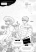 Cover 90737