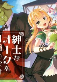 Cover 90791