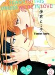 Cover 90809