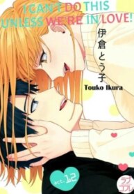 Cover 90809