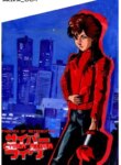 Cover 90852