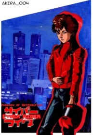 Cover 90852