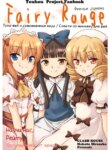 Cover 90884