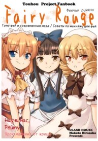 Cover 90884