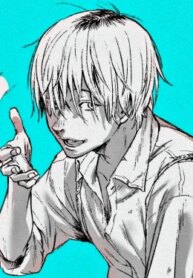 Cover 90889