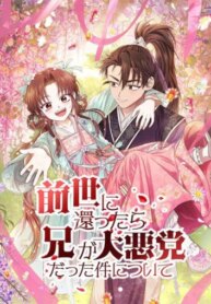Cover 90921