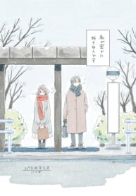 Cover 90951