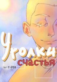 Cover 90965