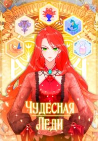Cover 90971