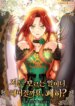 Cover 90975