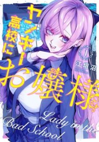 Cover 90977