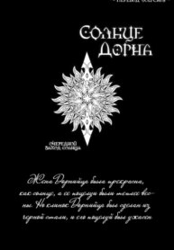 Cover 90985
