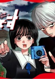 Cover 90993