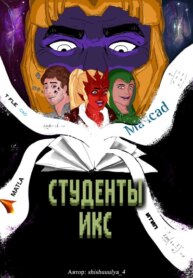 Cover 90999