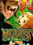 Cover 91047