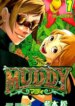 Cover 91047