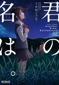 Cover 91059