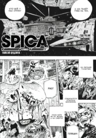 Cover 91092