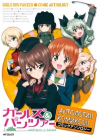 Cover 91101