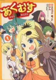 Cover 91102