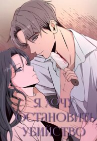 Cover 91139