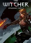Cover 91203