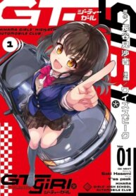 Cover 91215