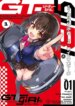 Cover 91215