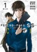 Cover 91247