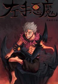 Cover 91251