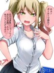 Cover 91313