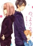 Cover 91320