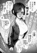 Cover 91328
