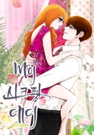 Cover 91364
