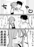 Cover 91390