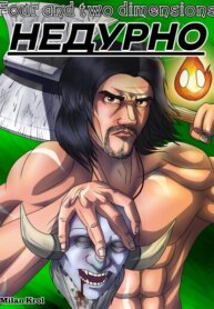 Cover 91392