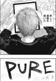 Cover 91410