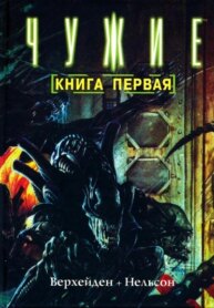 Cover 91496